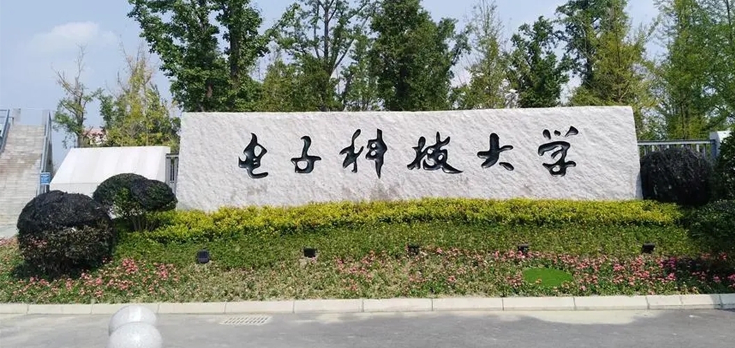 Уǻʳ_ѧУǻʳý_ṩѧУʳùϵͳ