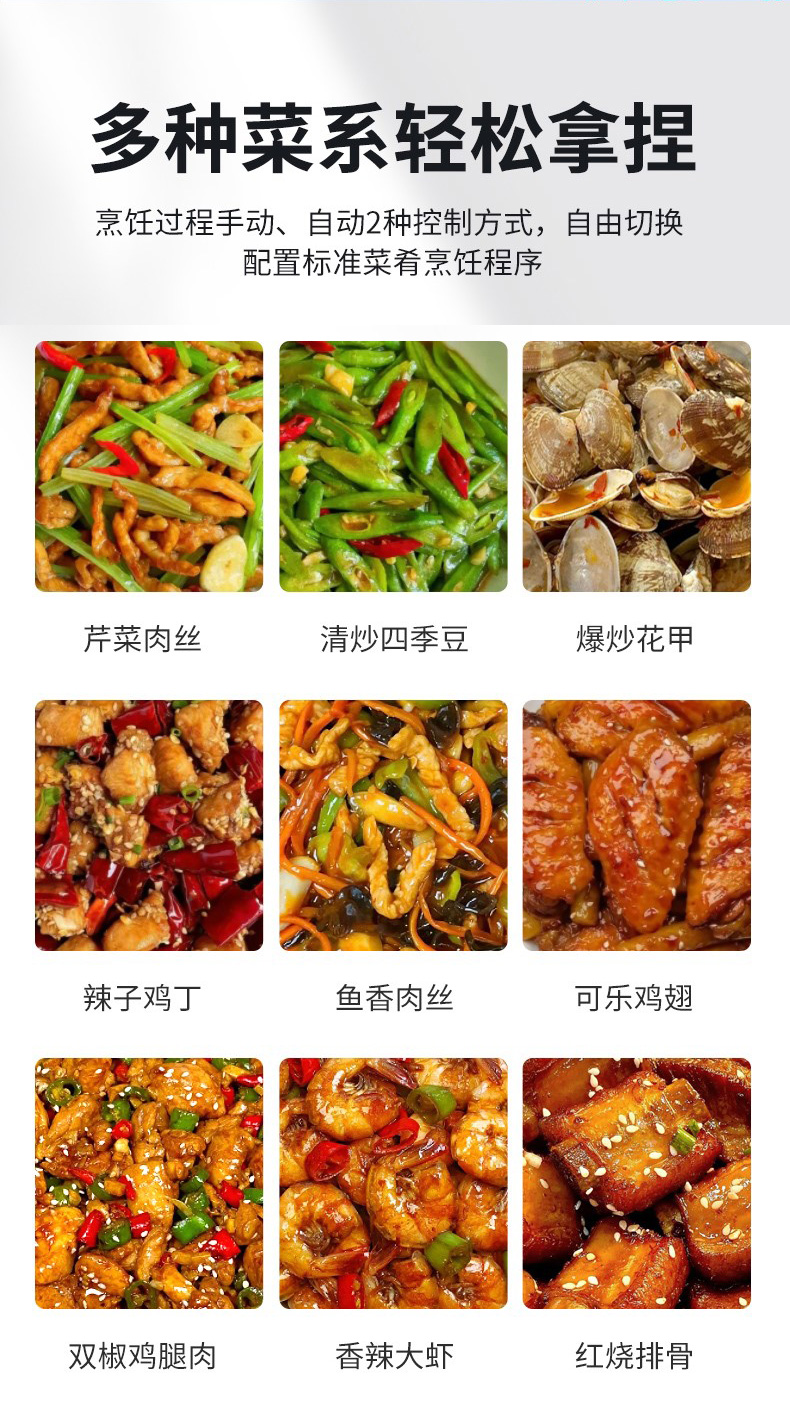 ˻4-6kg_06.jpg