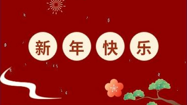 ڻƼ޹˾
